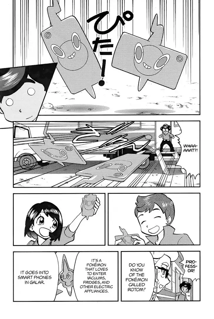 Pokémon SPECIAL Sword and Shield Chapter 3 15